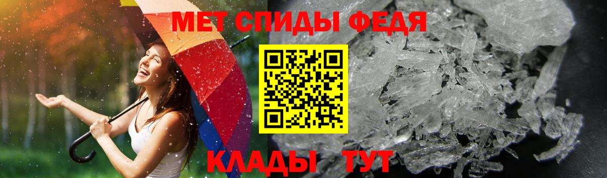 Октябрьский  АМФ  Вход с VPN  АМФ VHQ 
