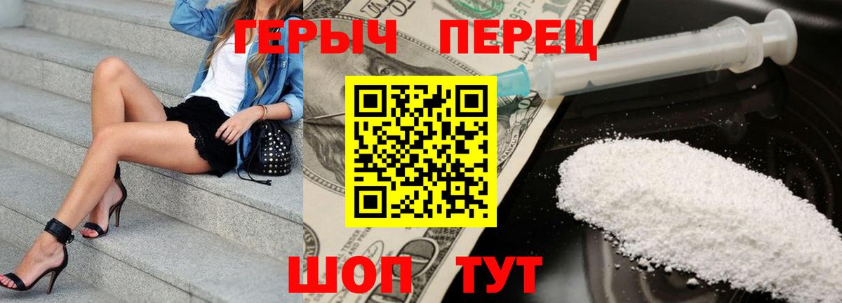 ГАШИШ  Альфа ПВП СОЛЬ кристаллы  Октябрьский  ГАШ  Меф МЯУ МЯУ кристаллы  Вход с VPN  Амфетамин кристаллы  Кокаин  МАРИХУАНА 