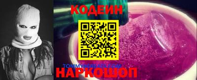 mix Старая Купавна