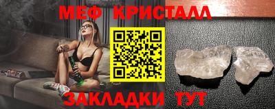 ешки Среднеуральск