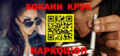 ешки Среднеуральск