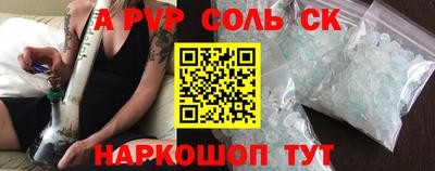 ешки Среднеуральск