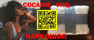 ешки Среднеуральск