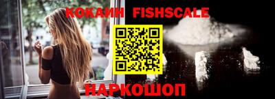 mix Старая Купавна