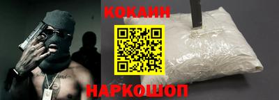 mix Старая Купавна