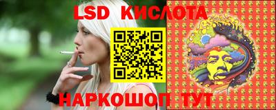 ешки Среднеуральск