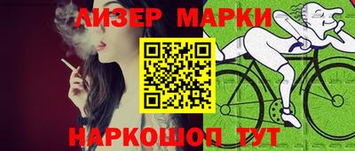 скорость mdpv Ставрополь