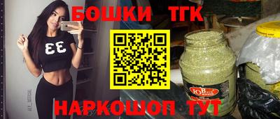 mix Старая Купавна