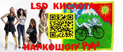 mix Старая Купавна