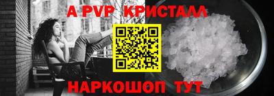 ешки Среднеуральск