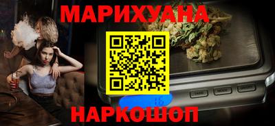 ешки Среднеуральск