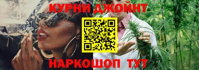mix Старая Купавна