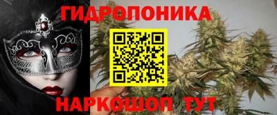 скорость mdpv Ставрополь