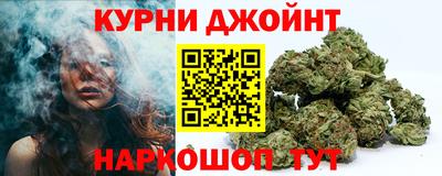 скорость mdpv Ставрополь