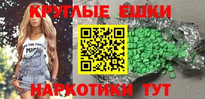 mix Старая Купавна