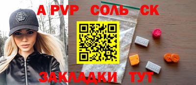 ешки Среднеуральск