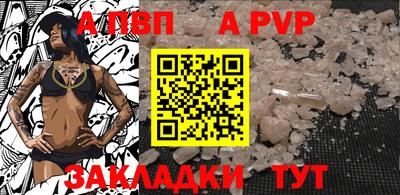 ешки Среднеуральск