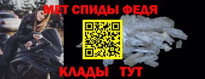 ешки Среднеуральск