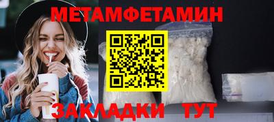 ешки Среднеуральск