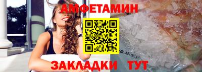ешки Среднеуральск