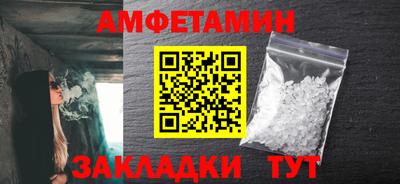ешки Среднеуральск
