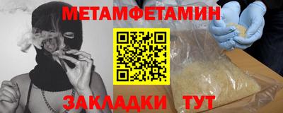 mix Старая Купавна