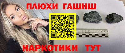 ешки Среднеуральск