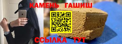 mix Старая Купавна