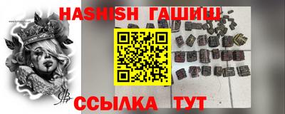 mix Старая Купавна