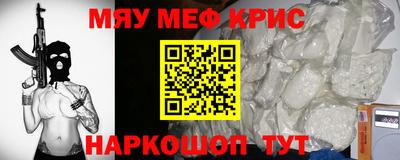 ешки Среднеуральск