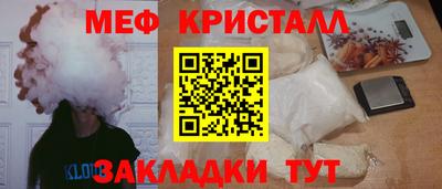 mix Старая Купавна