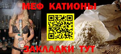 mix Старая Купавна