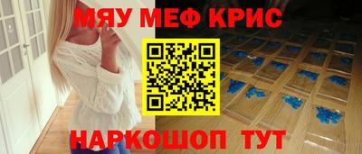 mix Старая Купавна