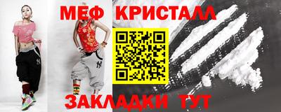 mix Старая Купавна