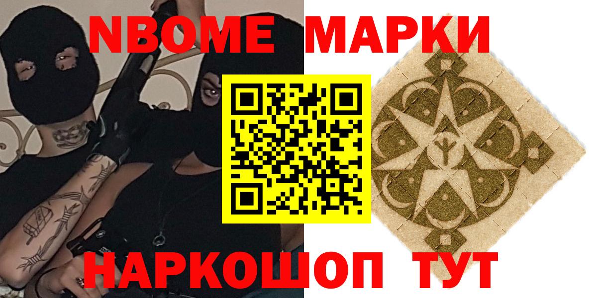 Октябрьский  LSD-25 экстази кислота  LSD-25 экстази ecstasy  Вход с VPN 